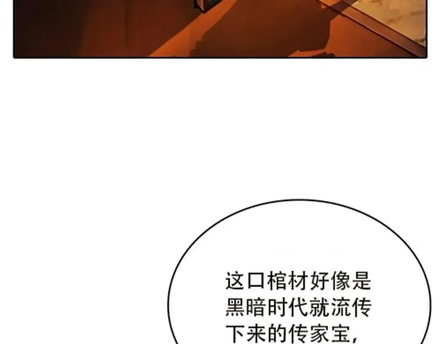49 幻境11