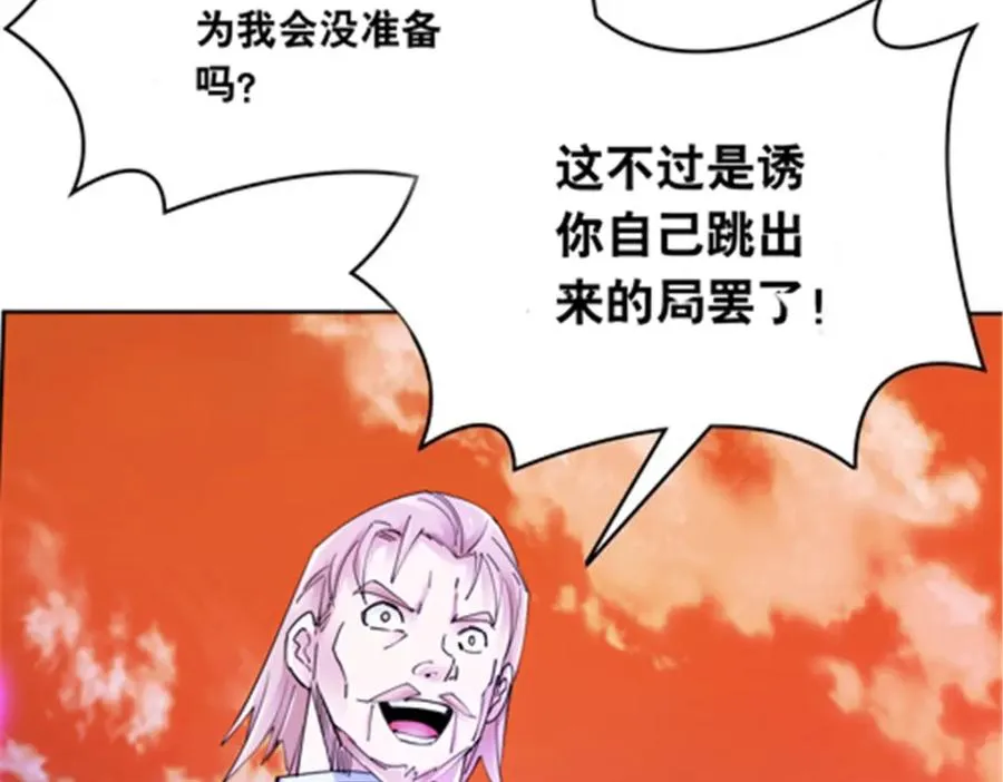 202 中计35