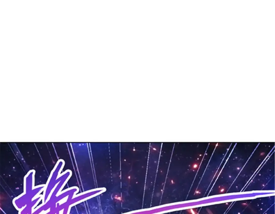 166 血族！10