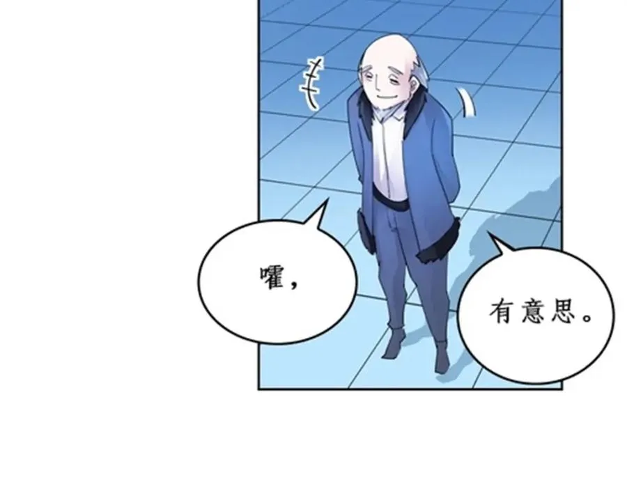 94 又一个S_117