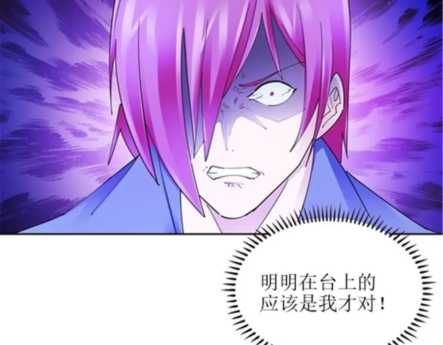 169 解除封印21