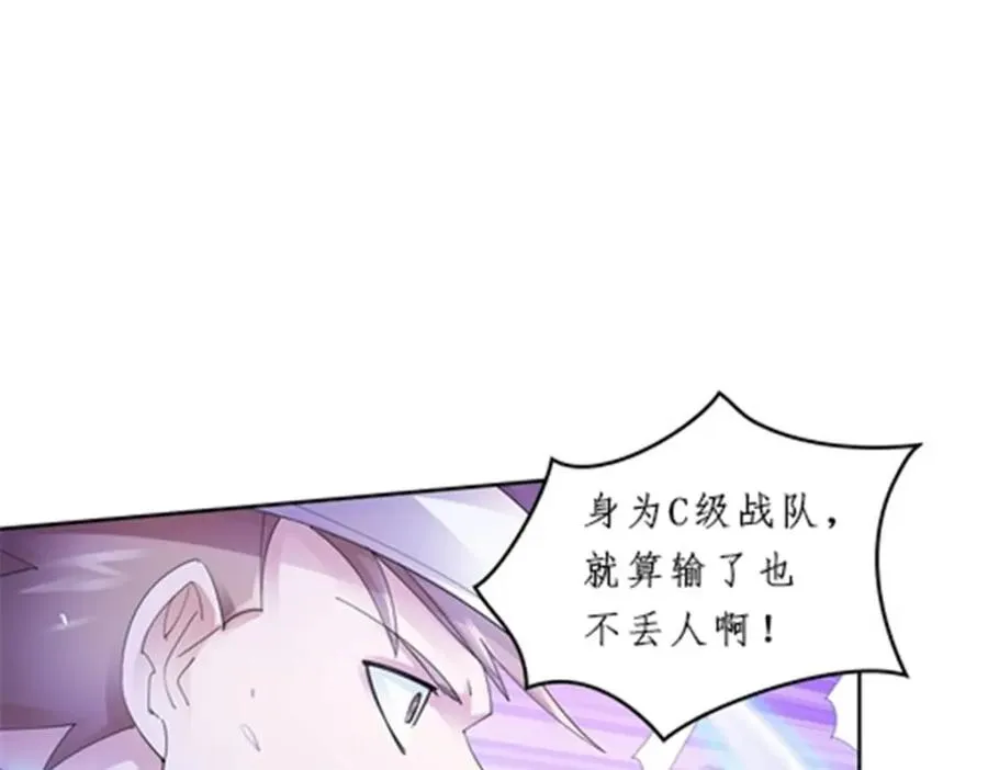 98 我��认真了66