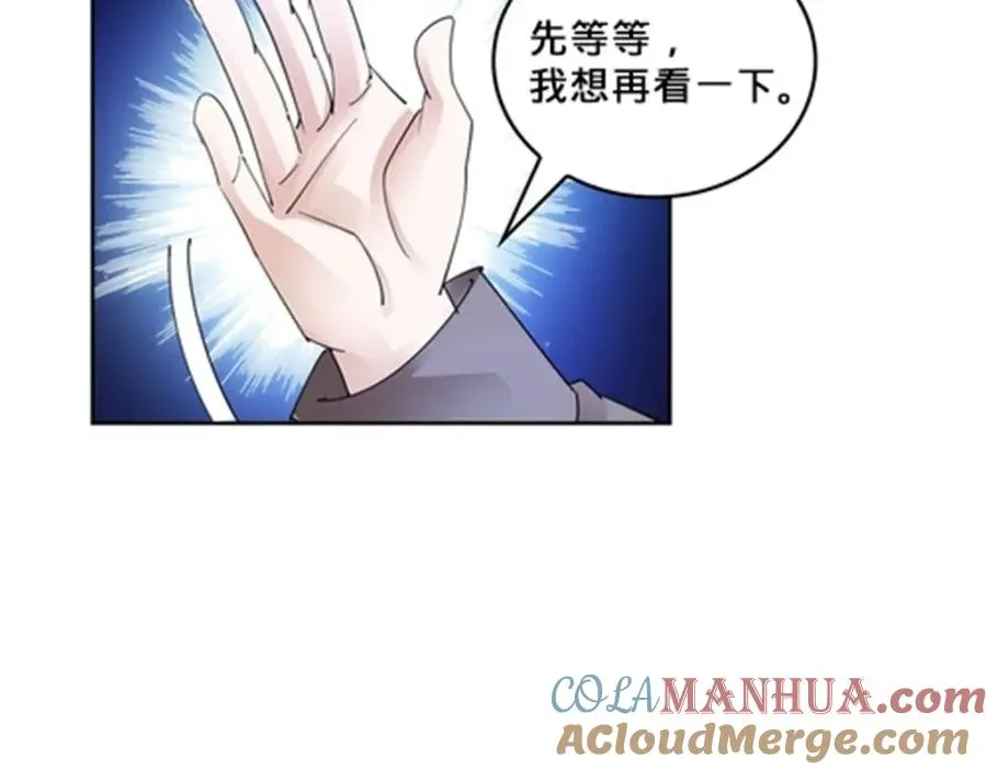 105 打回原形了！88