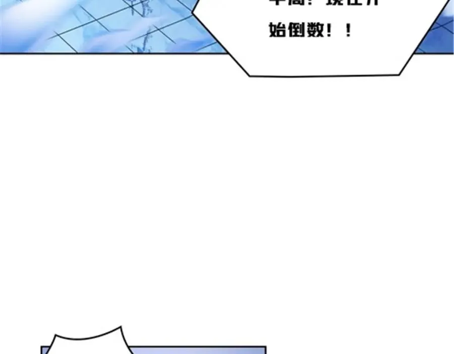 156 开场失利81