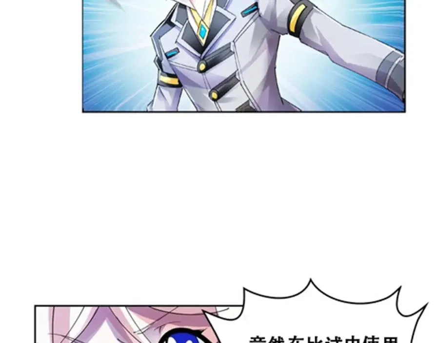 59 不断试探17