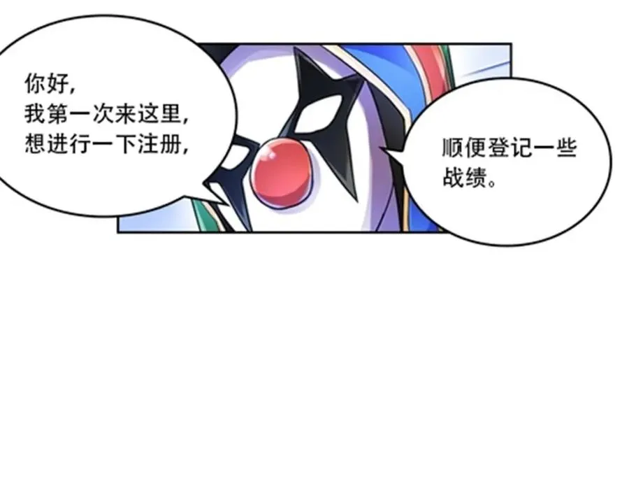 64 探索者基地80