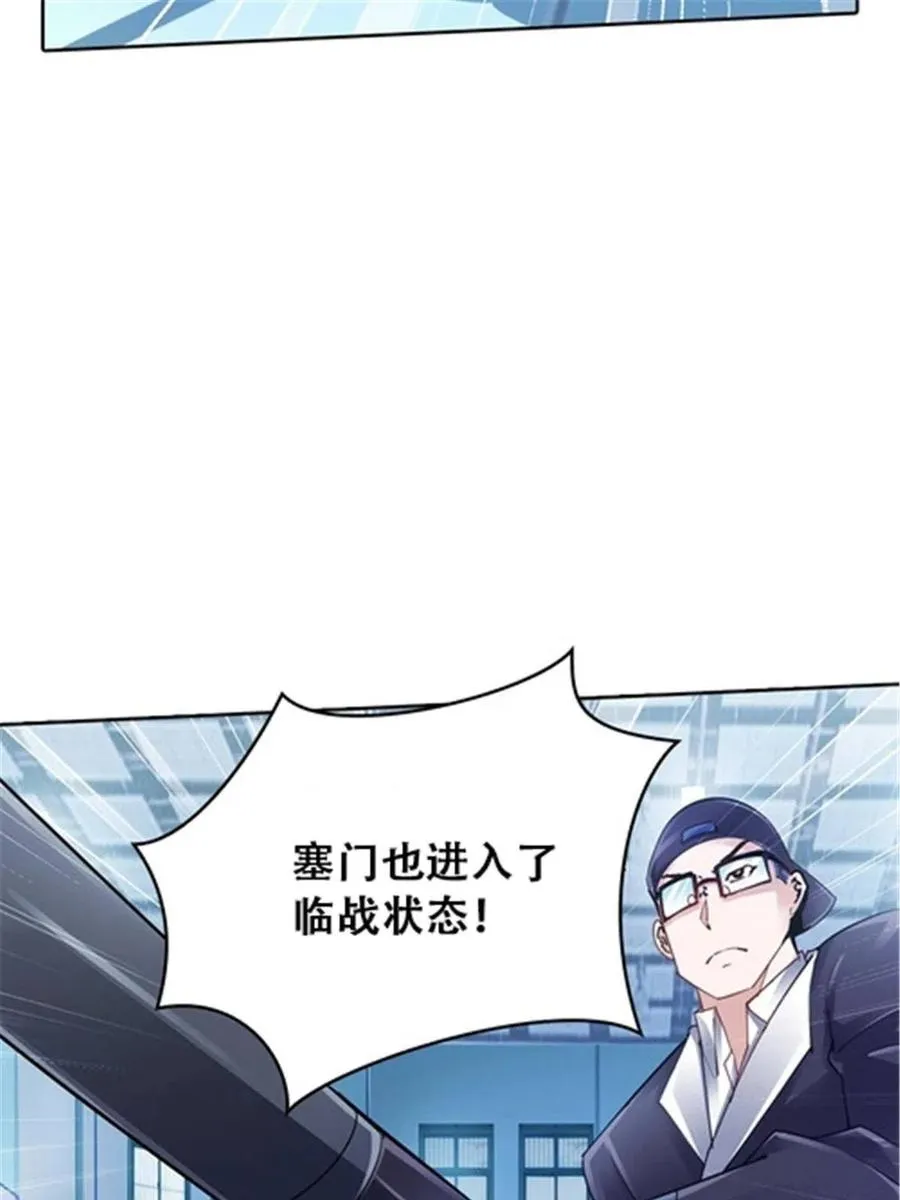 32 开局不利35