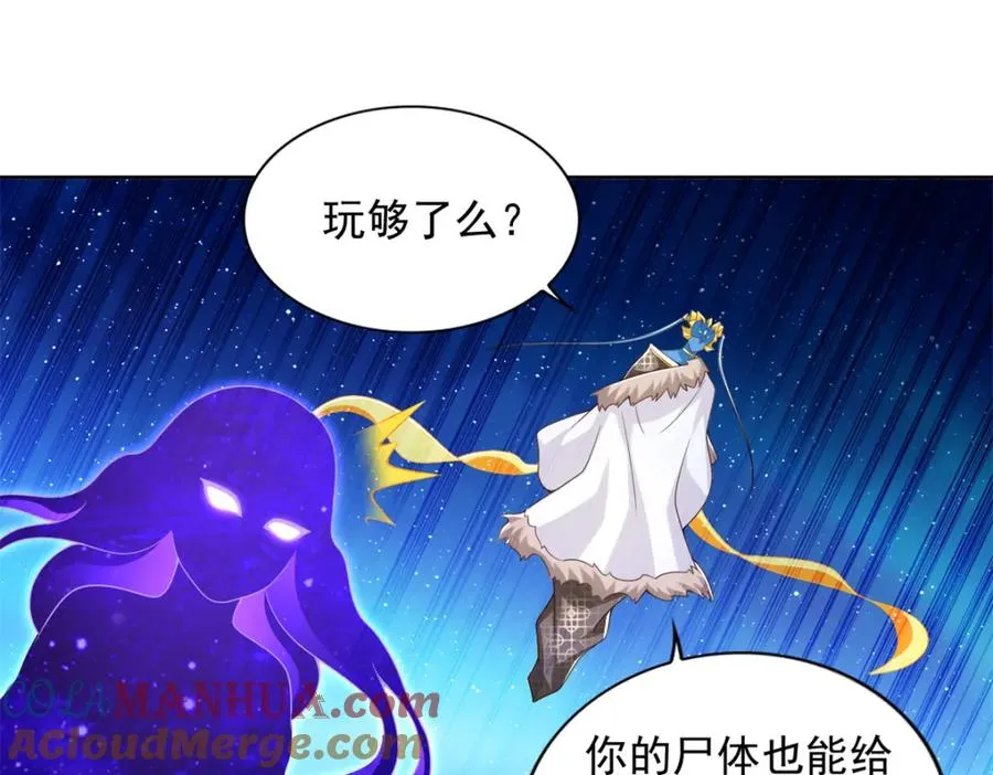 274 完全劣势33