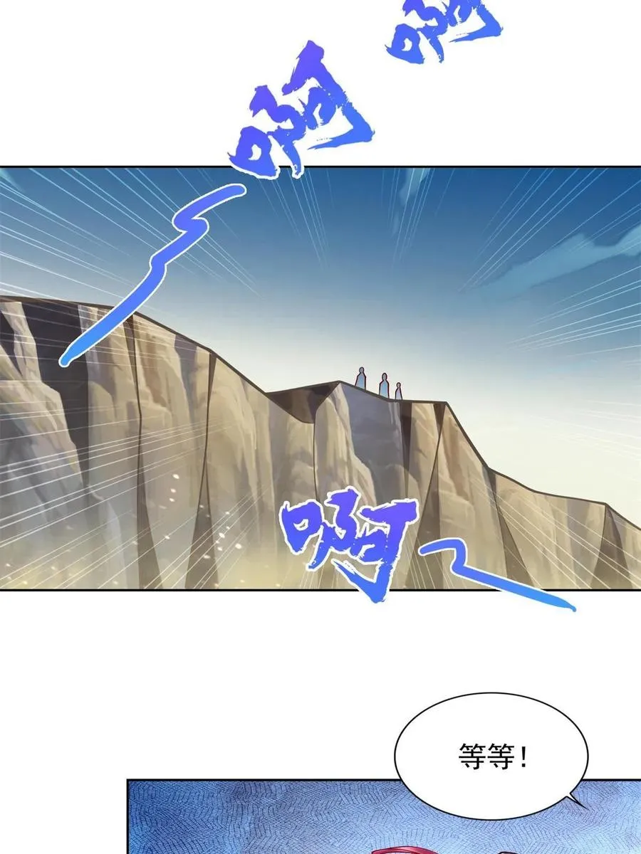 222 生死边界16