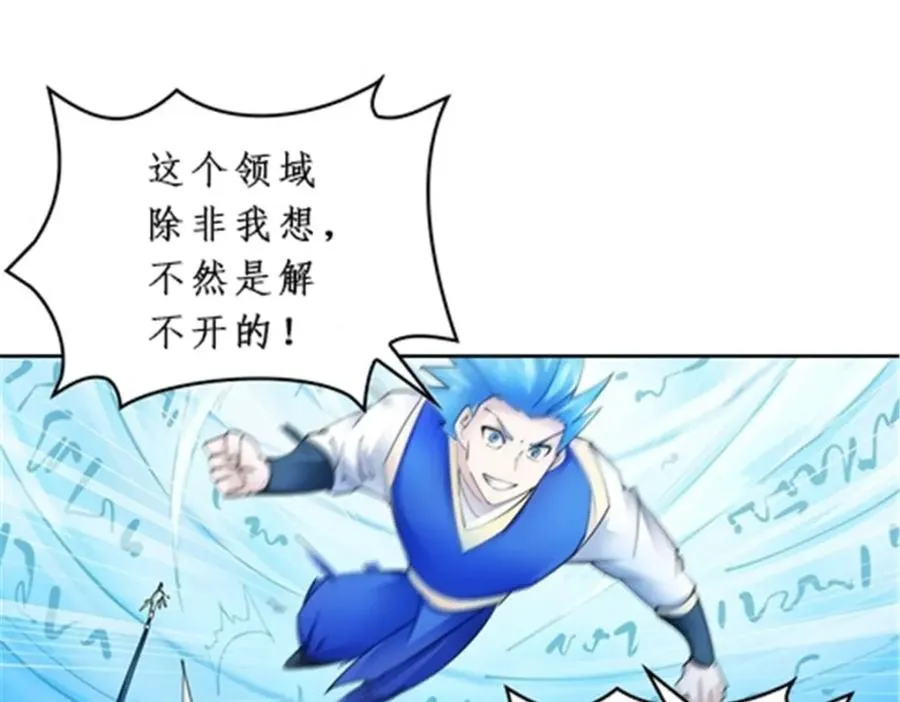 165 比赛危急139