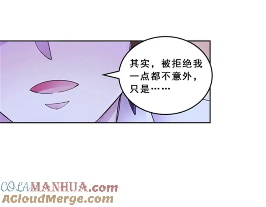 77 很抱歉57