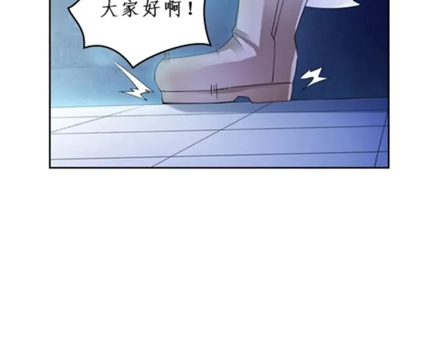 97 再回斯图亚特城73