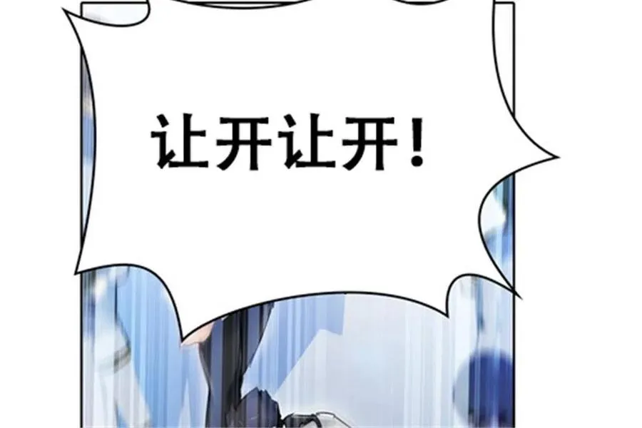 03 奇葩社35