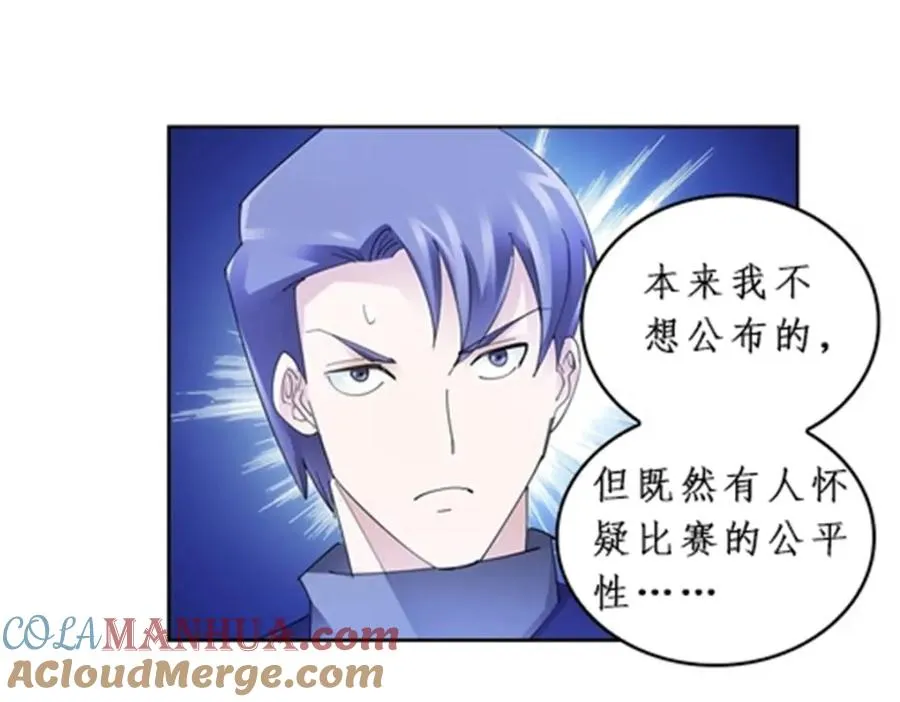 96 出线92