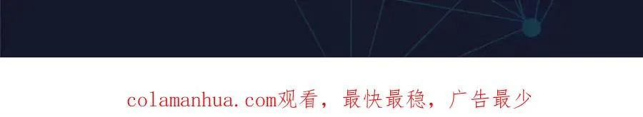 58 一王四后82