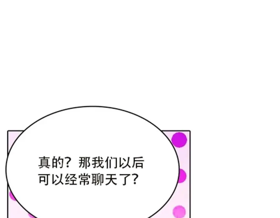45 第五维度49