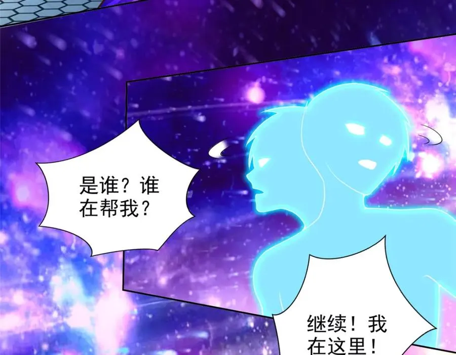 282 悟！22