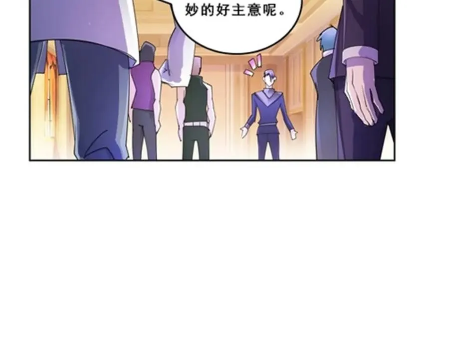 78 鬼心影3