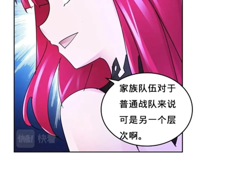120 暗流涌动101