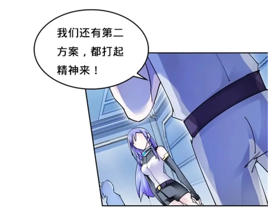 130 第二套方案95