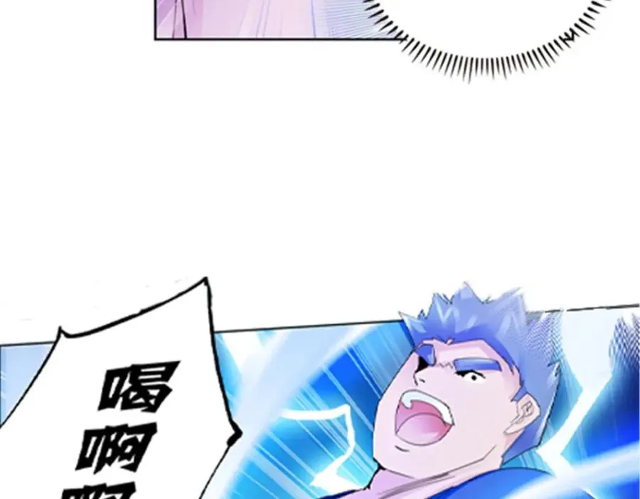 92 S评分！！11