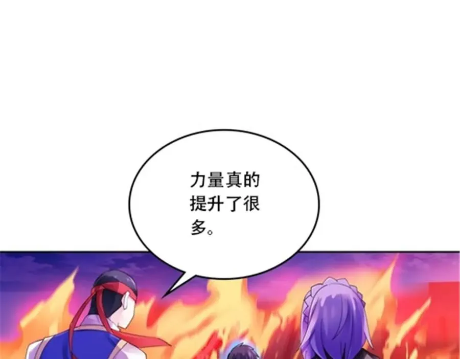 213 势均力敌46