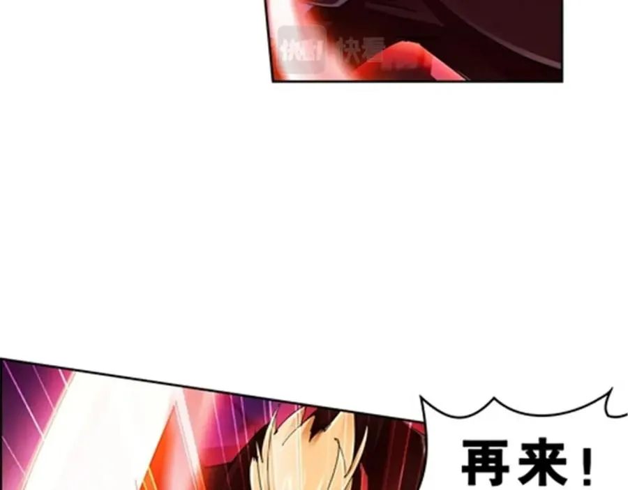 69 毫发无伤70
