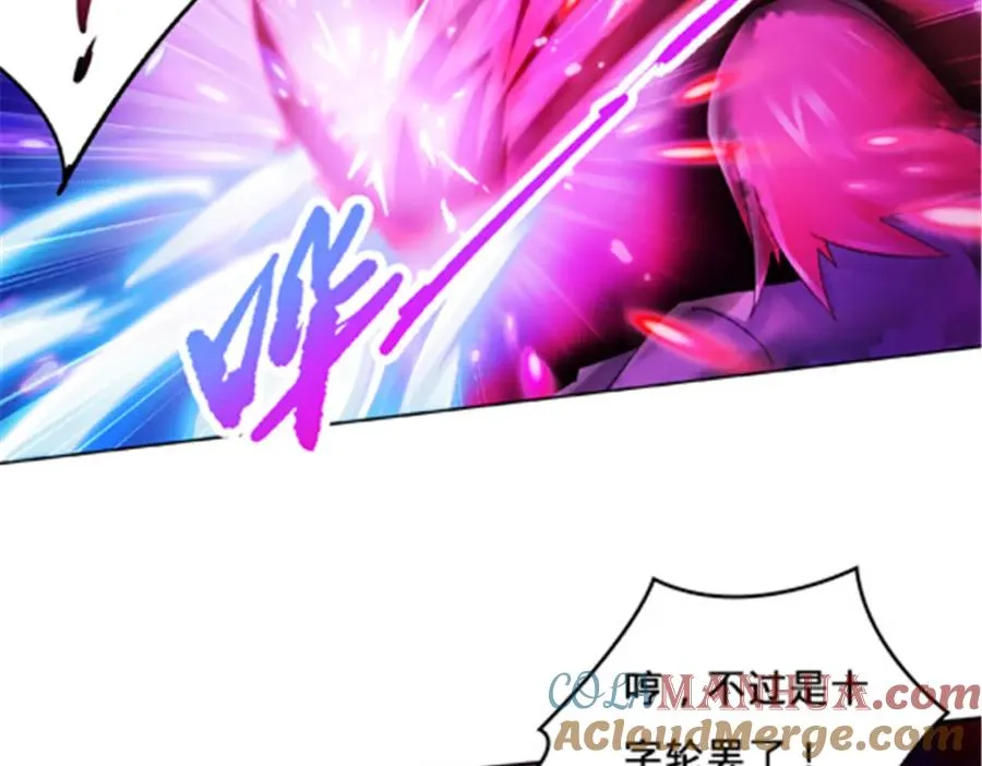 140 迎头痛击64