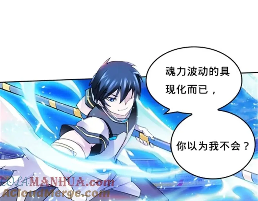 118 武装解放？48