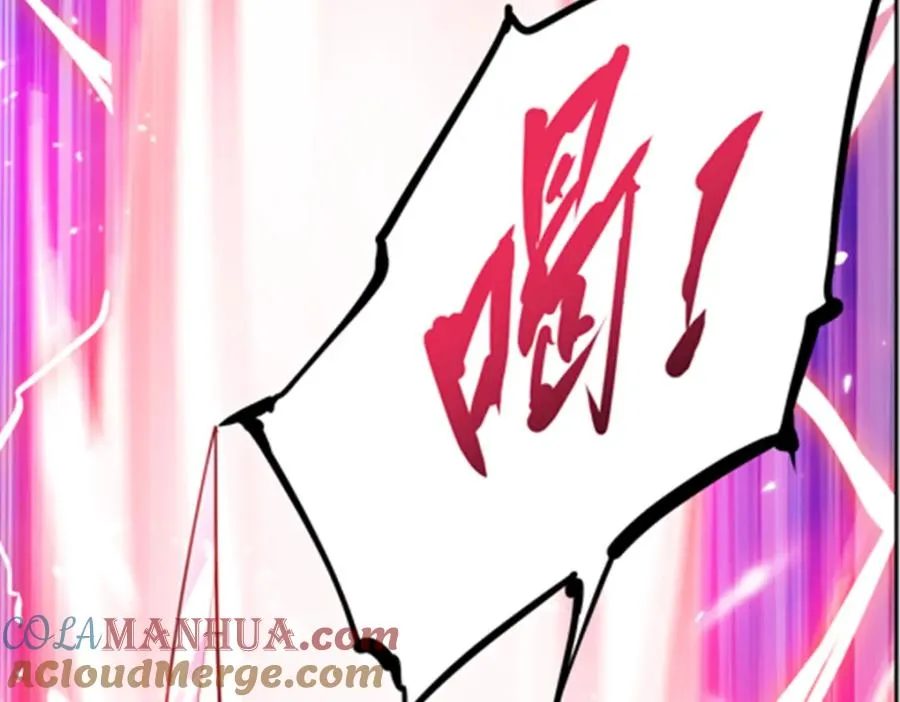 178 身份暴露60