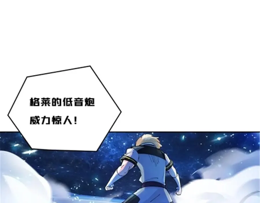 165 比赛危急111