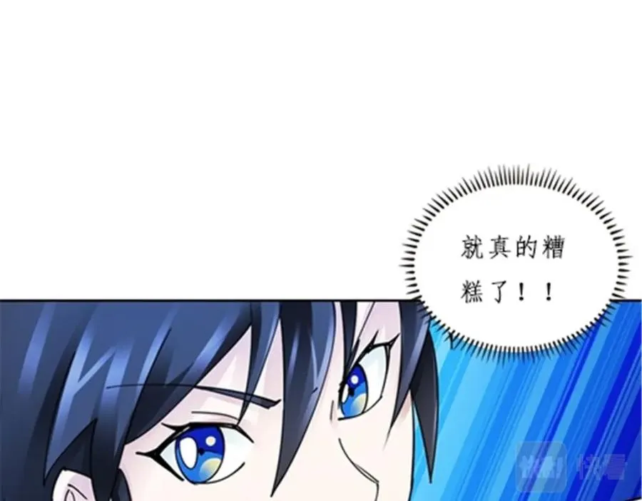 161 主动认输61