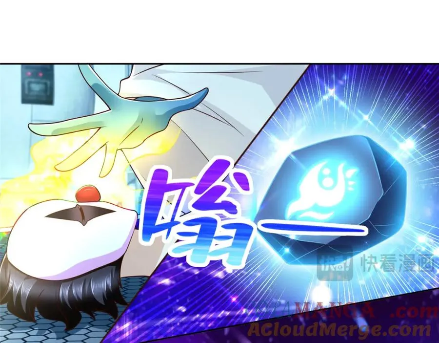 282 悟！21