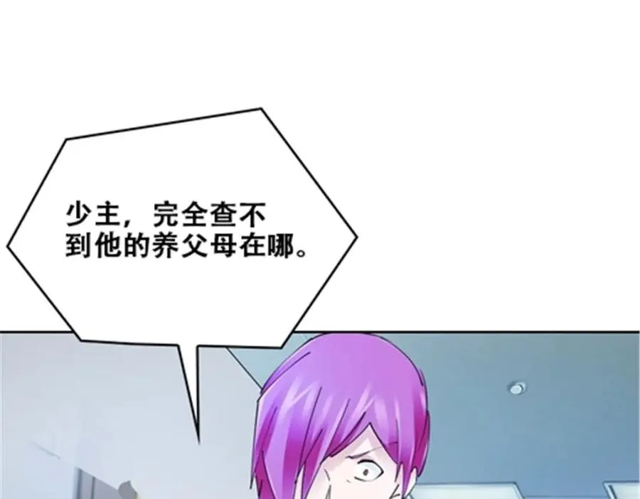 169 解除封印33