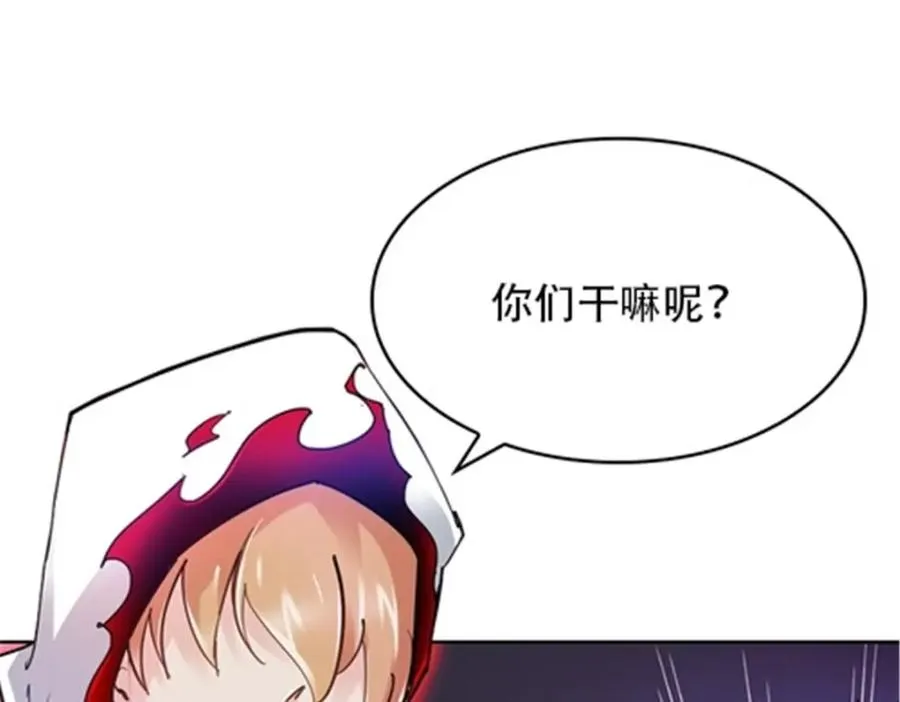 15 球王夏尔米5