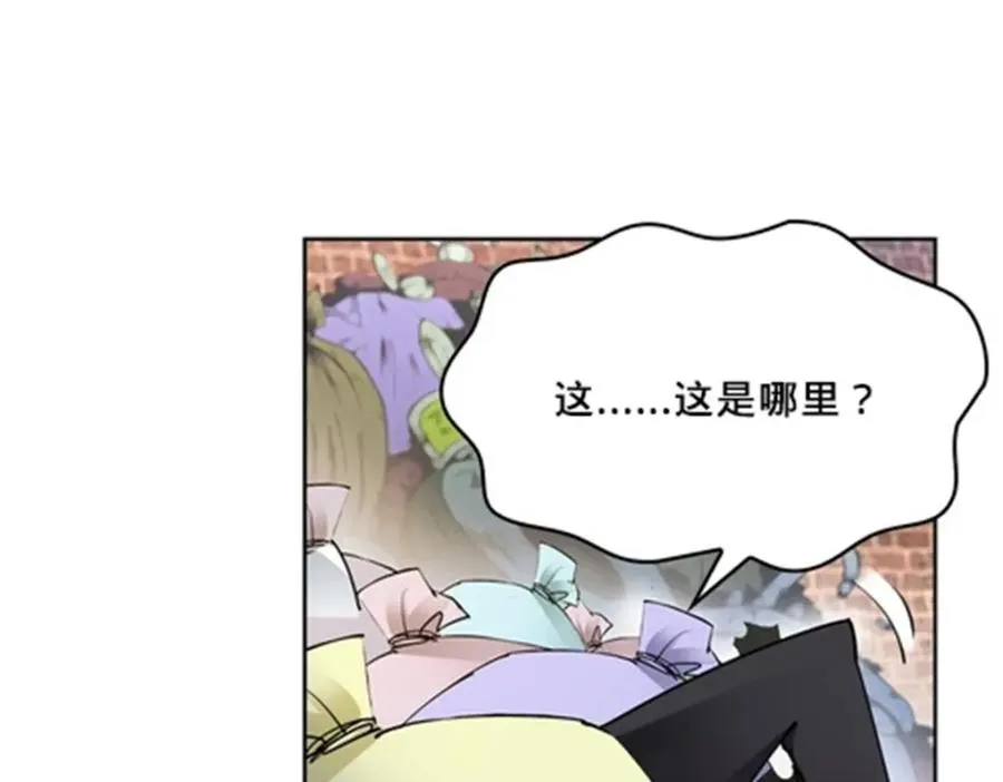 121 女粉丝！91