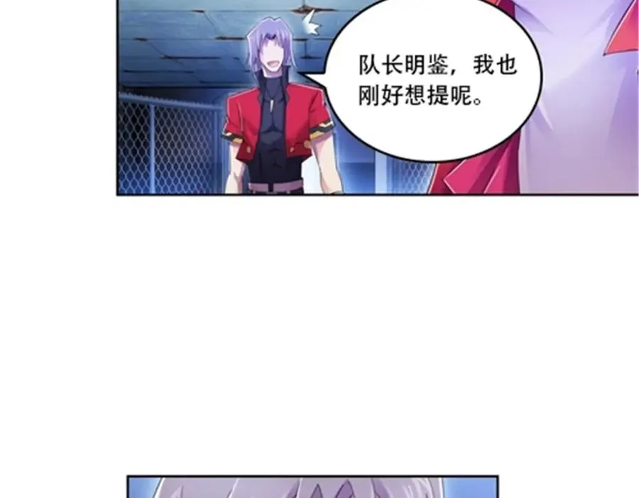 59 不断试探49