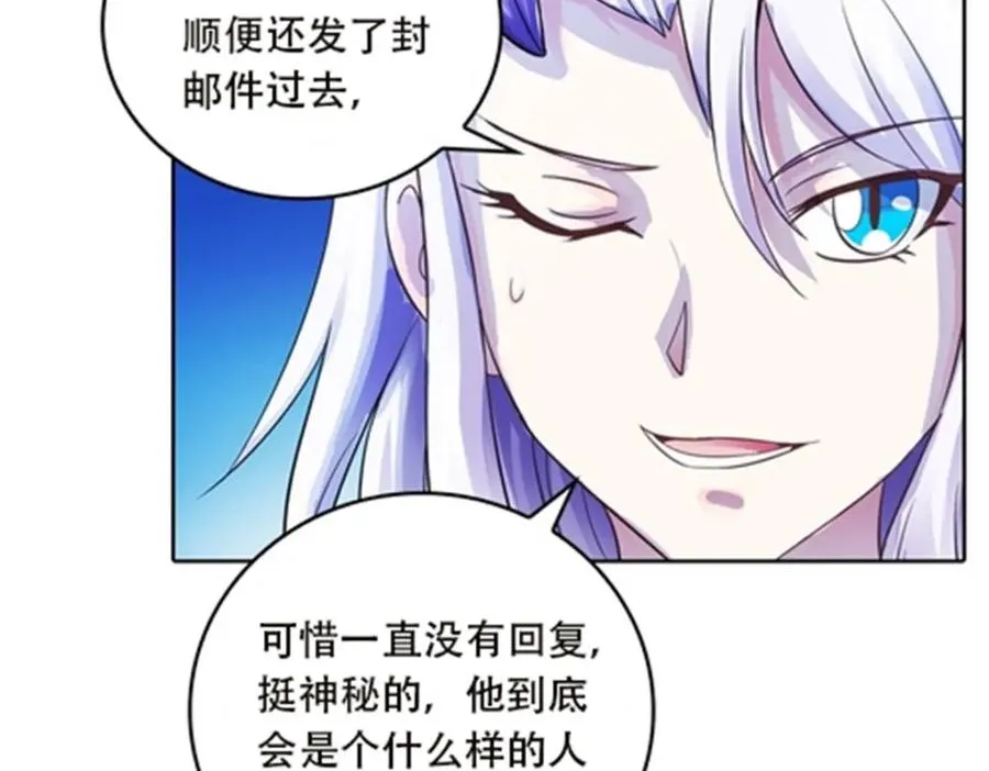 44 精英训练班？7