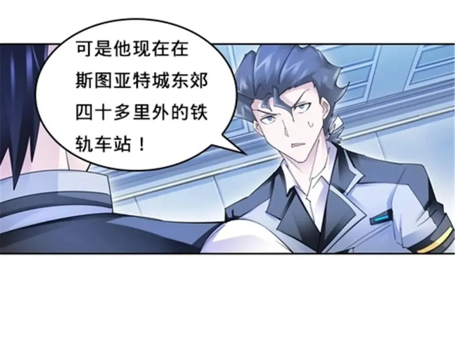 130 第二套方案90