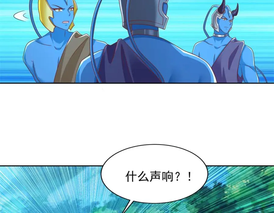 281 转机13