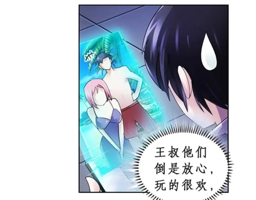 74 十大战士5