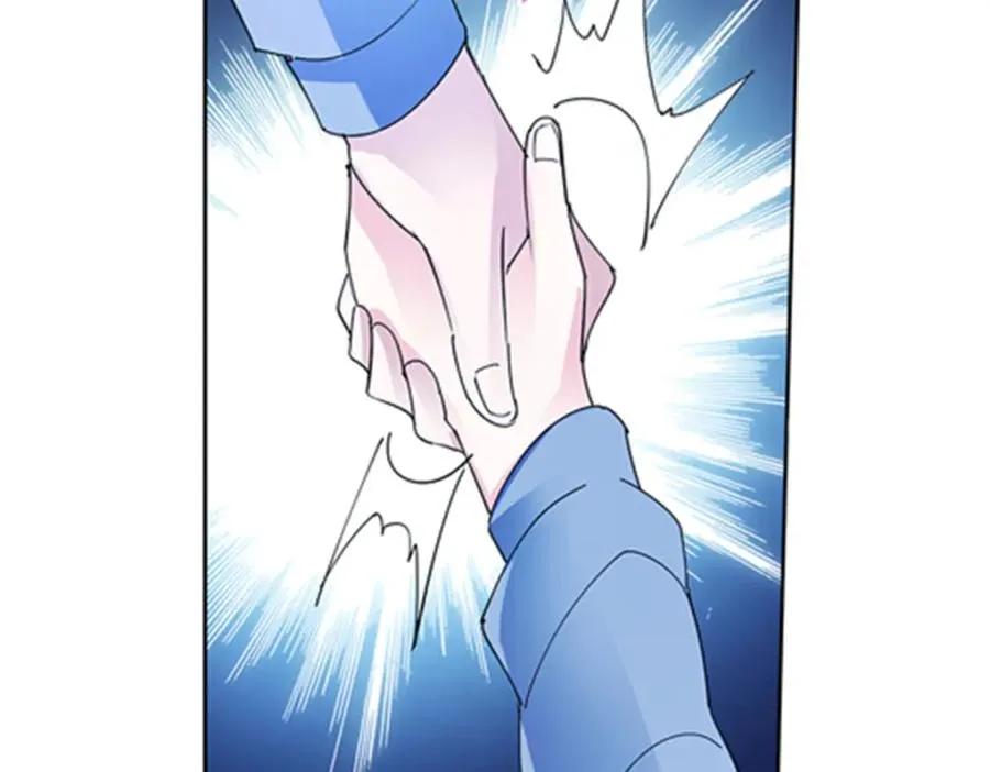 84 坠崖33