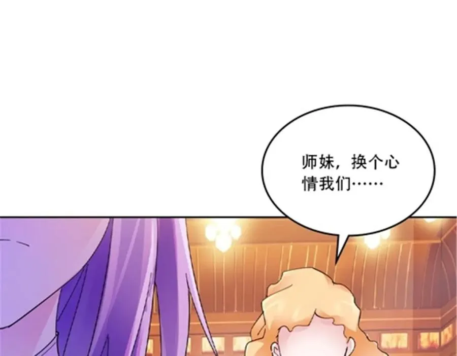 189 晚会风波126