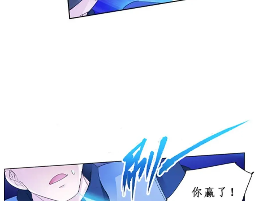 94 又一个S_83