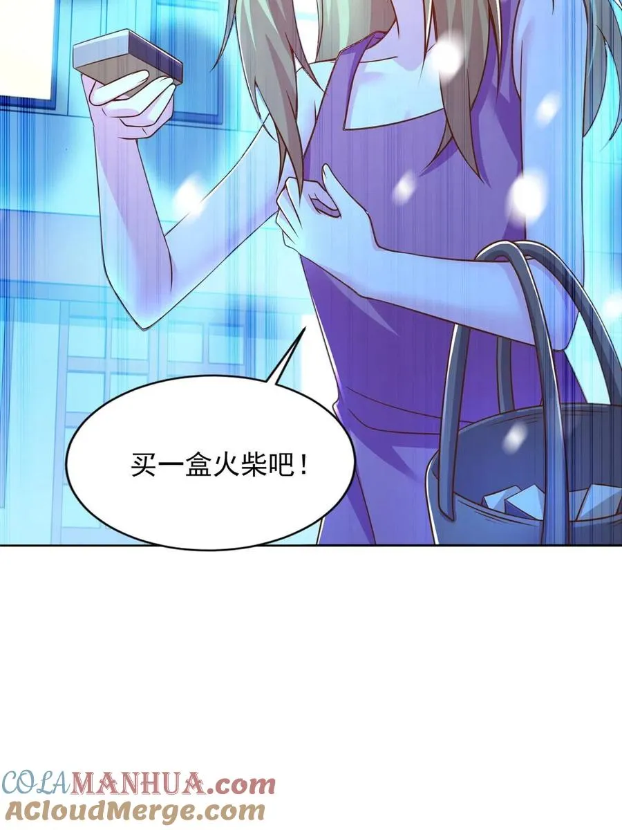 240 再临童话秘境26