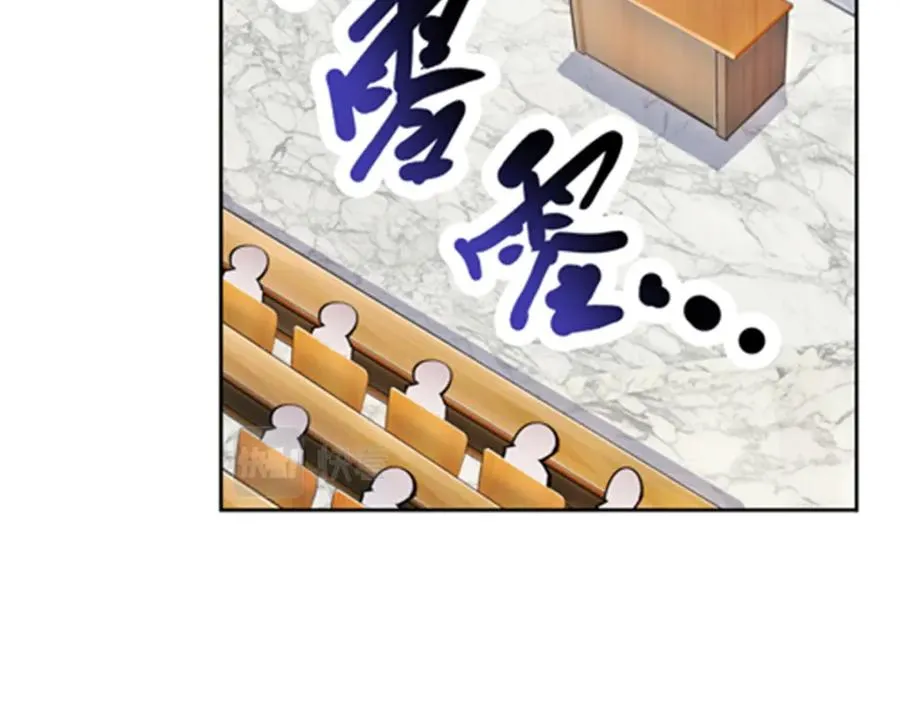 52 给我找到那个人！107