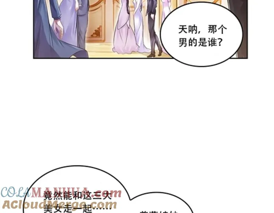 66 拍卖会52