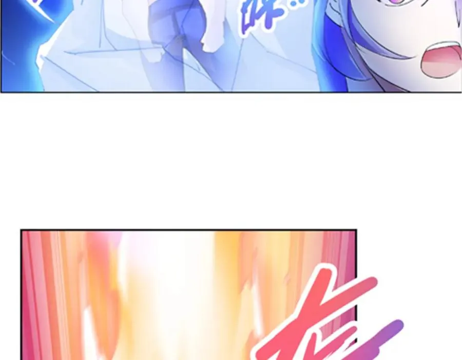 205 重创鬼浩30