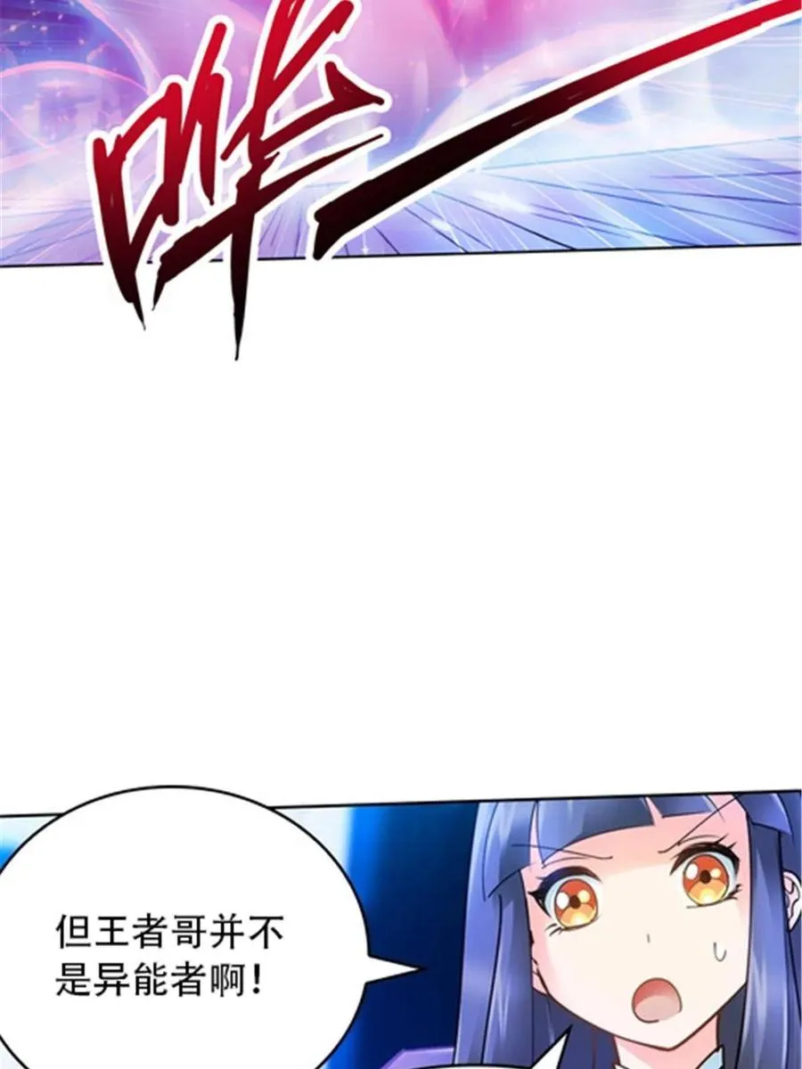 31 训练赛13