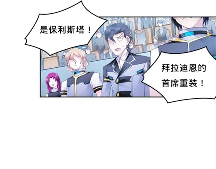 102 连输两场29